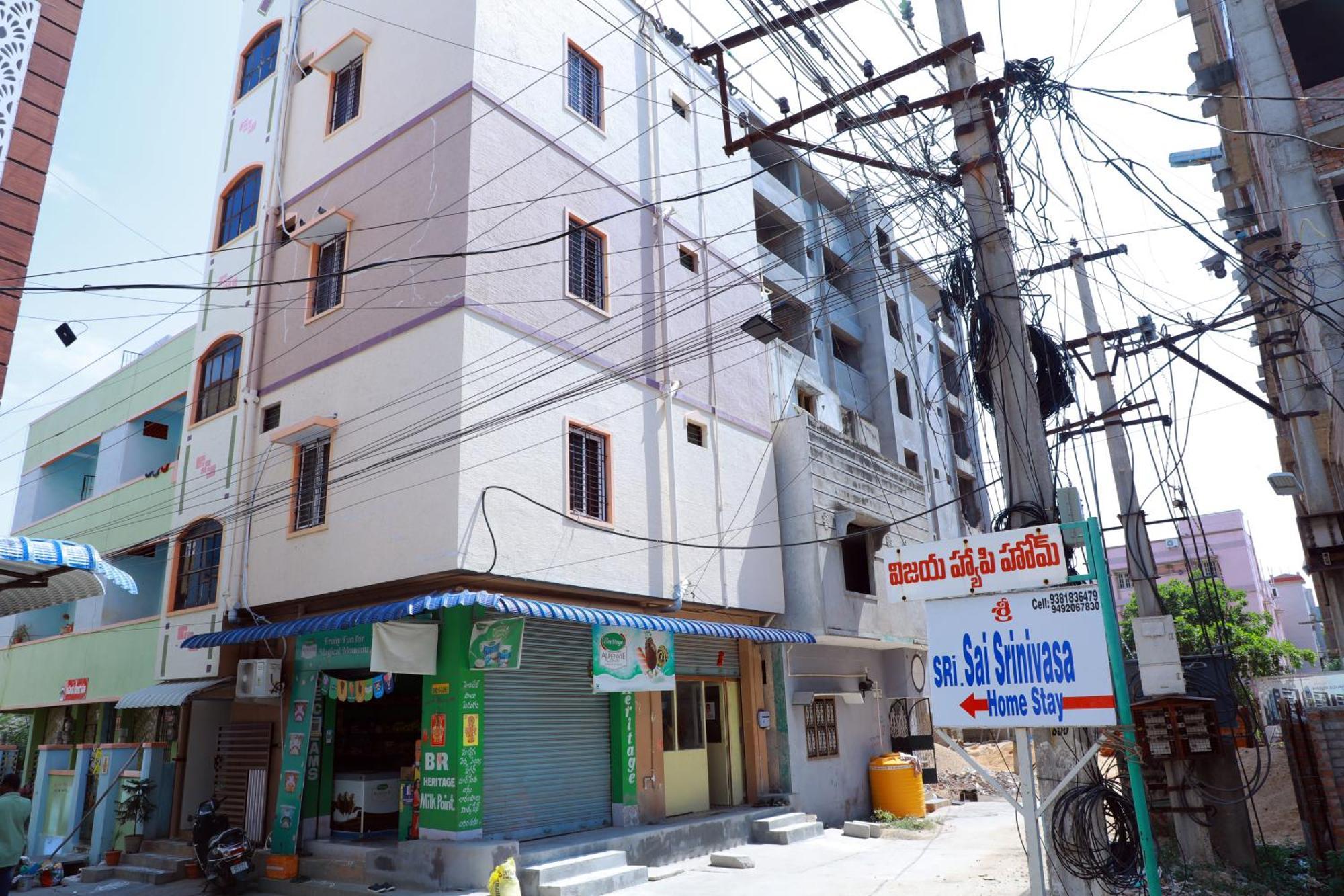 Homestay Srisaisrinivasahomestay Tirupati